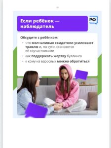 35f7078d-c29e-451d-a83c-79e6116cf548