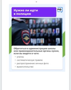 3e32448d-89a4-4ff8-b8f0-373e40cc1f6e