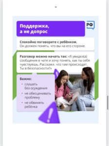a05c4f2e-65b0-4f8f-9f0b-10bd3fbf4847
