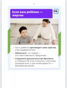 a8a5d040-ef2d-4cb7-a82e-a93b675a26e9