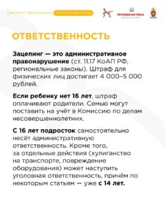 4d39a0fd-4e72-4cdc-a507-3f2f612613f9